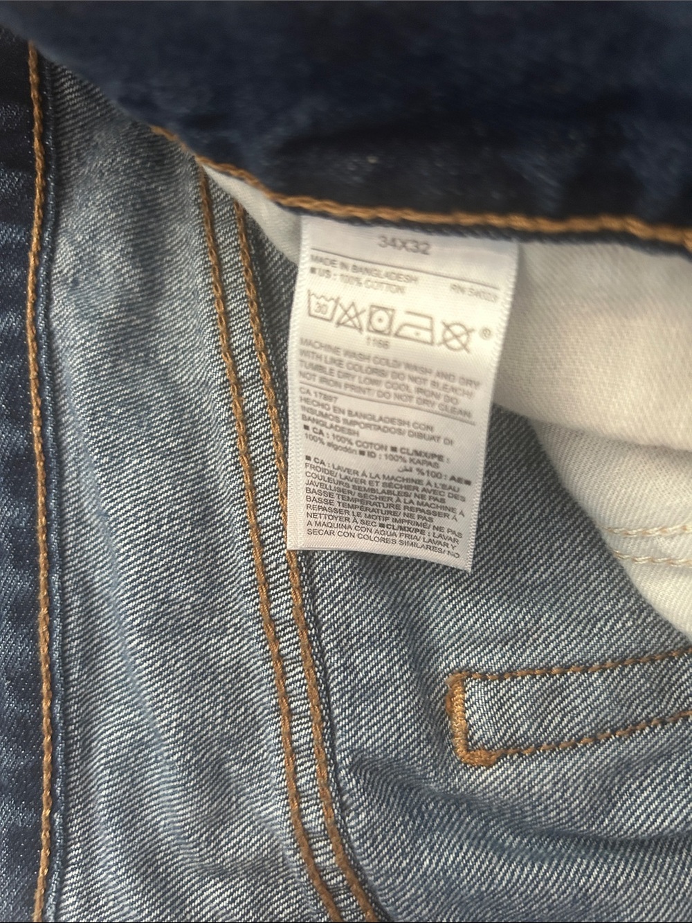 Old Navy Men's Dark Blue Straight Jeans - Picture 7 of 9